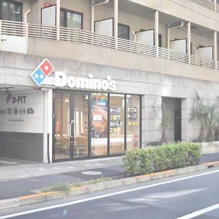 Villa 恵比寿二丁目戸建 Präfektur Tokio Exterior foto
