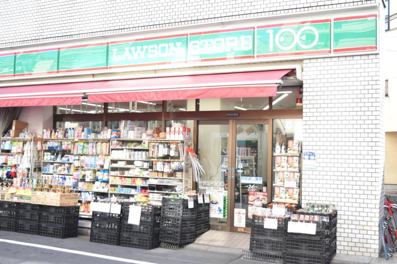 Villa 恵比寿二丁目戸建 Präfektur Tokio Exterior foto